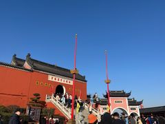 -句容茅山景区