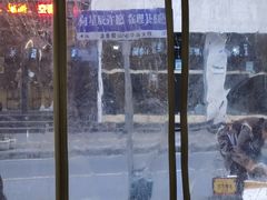 -金鼎雪山牦牛杂火锅(理县总店)