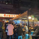 藏在重庆旮旯里地摊煲🤙