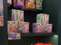 零售区-茶理宜世(广州南站（站内）3楼B17检票口店)