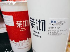 -茉沏(光启城店)