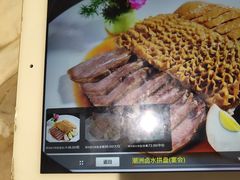 -新长福(星沙店)