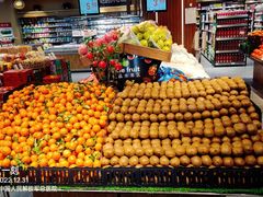 -中国人民解放军总医院