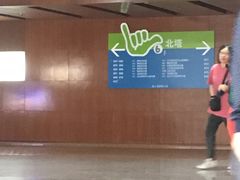 -广州市第二少年宫