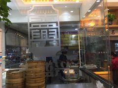 -老盛兴汤包馆(大华二路店)