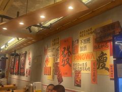 -平娃三宝烧烤·面食(南小街店)