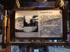 -阿谋美食·广西菜