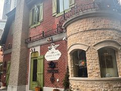 -Money Shops(愚园路店)