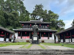 -白鹿洞书院