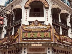 -观澜湖华谊冯小刚电影公社(百年记忆公社)