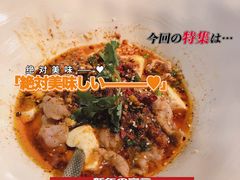 -肴约·花园式餐厅(湖里店)