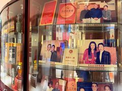 -新光酒家·河豚·海鲜·蟹料理(浦东店)