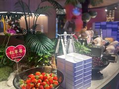 -海德温泉生活馆(朝阳大悦城店)