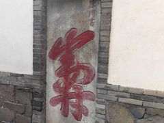 -蓬莱阁景区