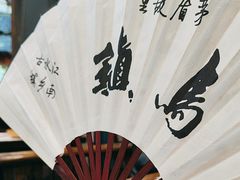 -外婆船宴餐厅·外婆喊你回家吃饭