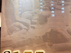 -秦始皇帝陵博物院(兵马俑)