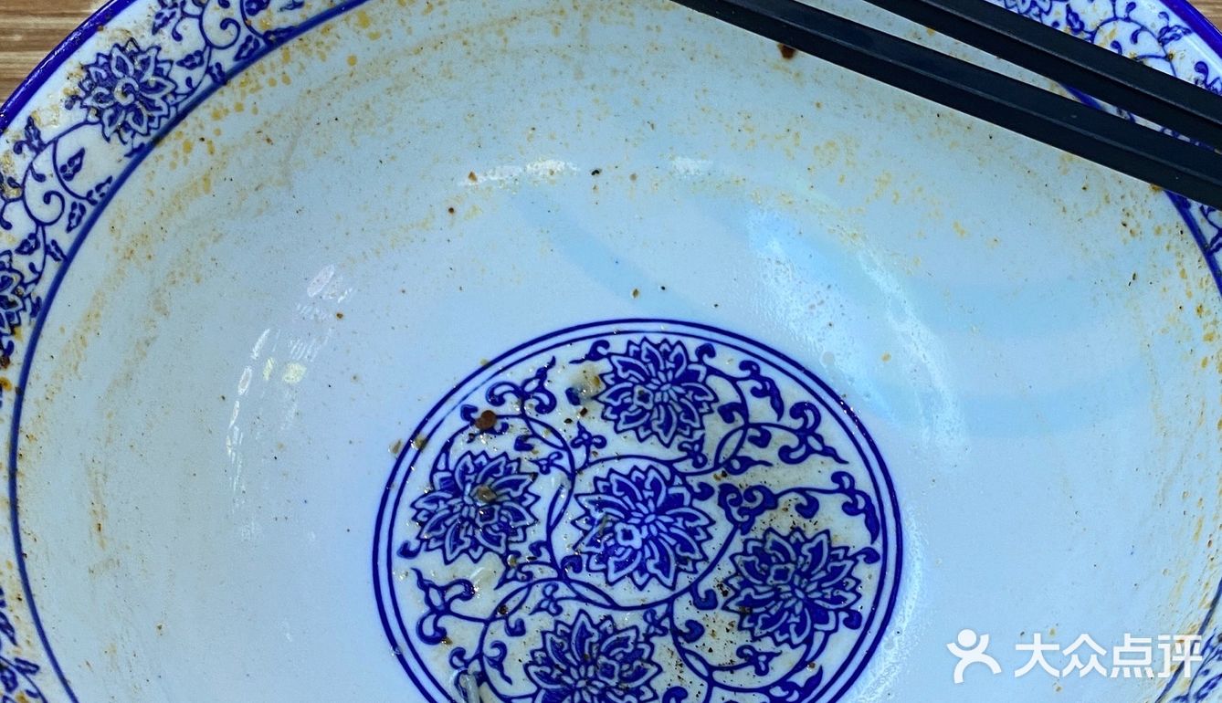 吃了个底儿掉，也出了一身汗，好爽！