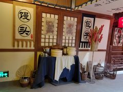 -E+有冰工厂·昆仑寒宫2(五角场店)