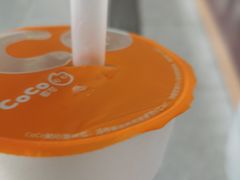 -CoCo都可(砂之船奥莱店)
