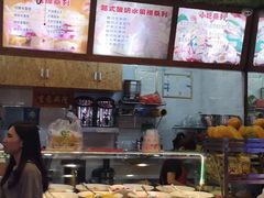 -葛师傅越南特色水果捞(建政南路总店)