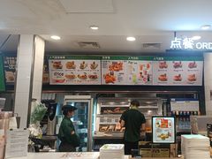 -德克士(北京站店)