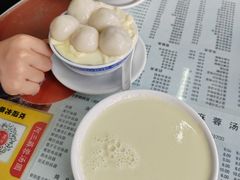 -阿三麻蓉汤圆(顺光大厦店)