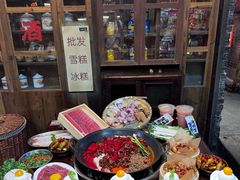 -萍姐火锅·公路夜市(武汉首店)