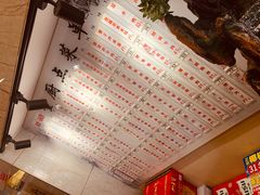 -董厨煨汤馆(车站路店)