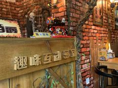 -MAX伯爵趣味互动密室逃脱(大坪D馆店)