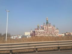 -泰达航母主题公园