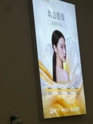 点击看大图 -长沙雅美医疗美容医院