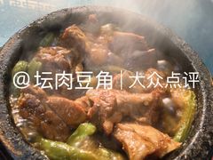 -石锅坛肉(广场店)