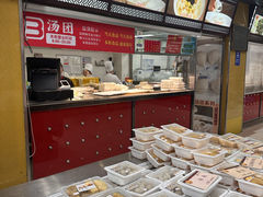 -王家沙点心店(南京西路总店)