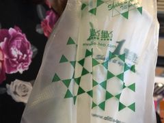 -1点点(金桥店)