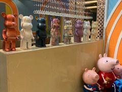 -芭菲盛宴·环球美食(袁家岗店)