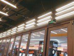 -蛙来哒(万泰新天地店)