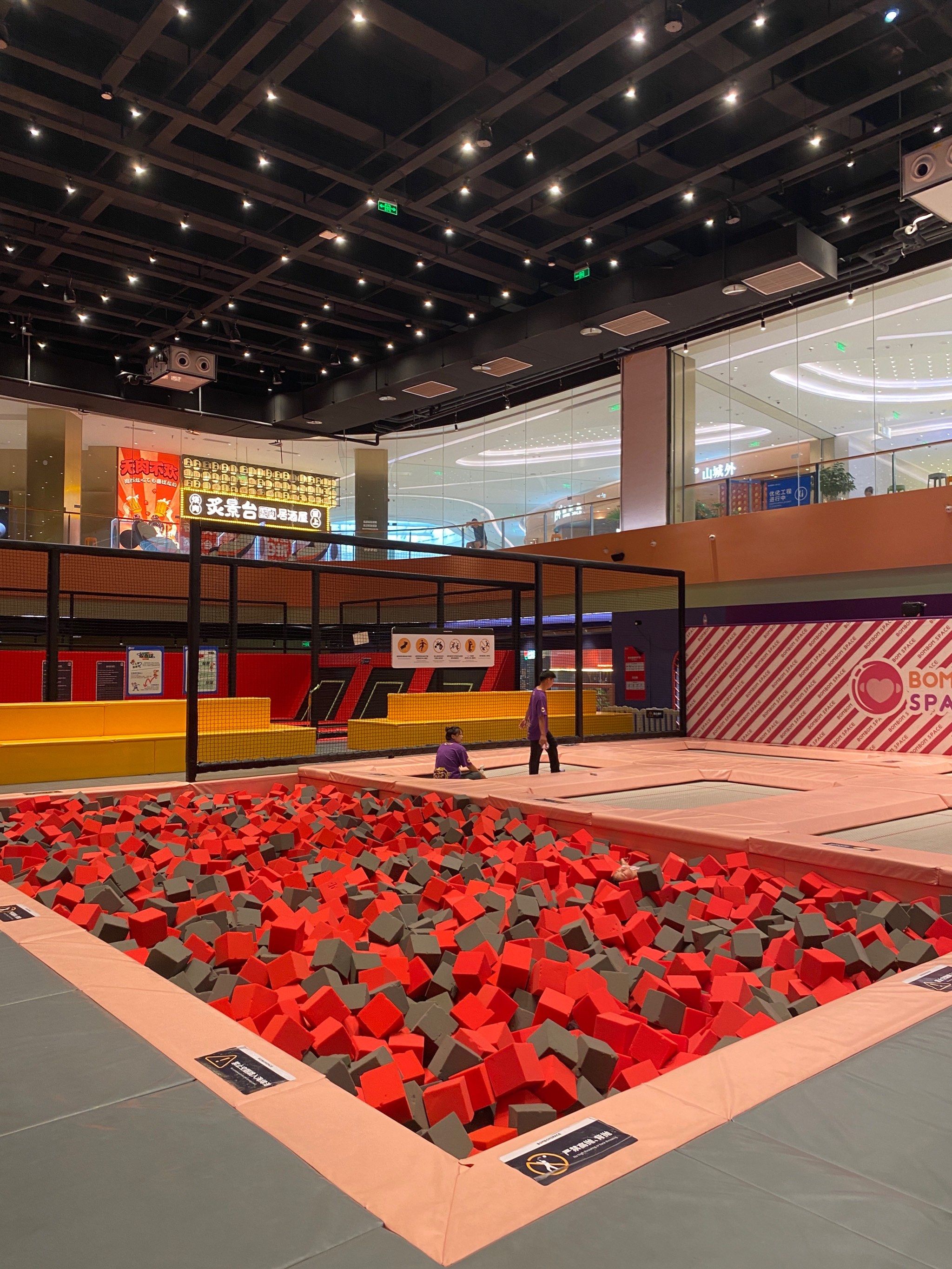 室内运动馆很好玩,但是服务是真一般