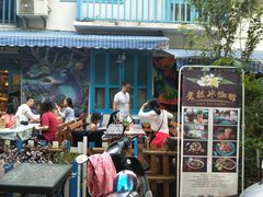 门面-半坡九号老挝冰咖啡