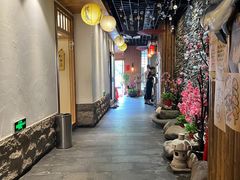 -天狗山料理(省体店)