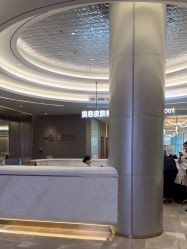 -深圳米兰柏羽医疗美容医院