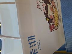 -茉沏(光启城店)