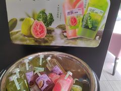 -御品轩(高新店)