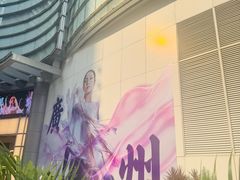 -VT101维多利广场