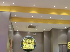 -小杨生煎(深圳岗厦北店)