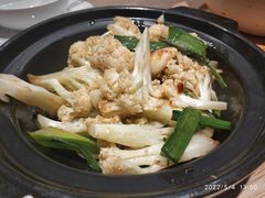 生啫有机花菜-花少爷的粥(中贸广场店)