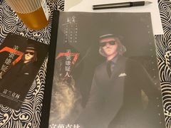 -LIENOW来闹密室剧本推理&狼人杀(李家村万达广场店)