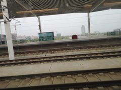 -安阳东站