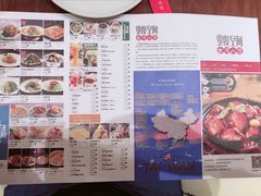 -零度空间·台湾小馆(五道口购物中心店)