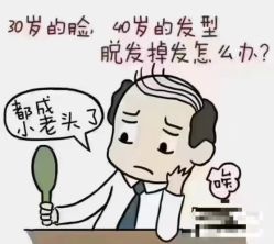 -MONE美发沙龙