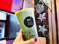 -TPLUS茶家(淮海店)